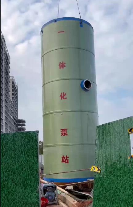 红花岗一体化泵站